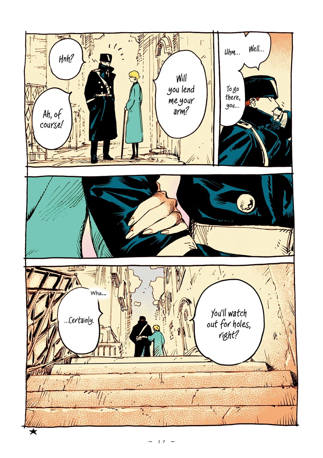 Veil, Chapter 0 image 18